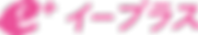 logo_eplus.png